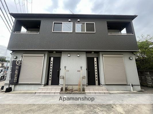 イニジオ・フロンテ北平野南の町