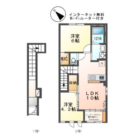 コントレイル(2LDK/2階)の間取り写真