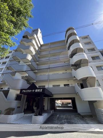 アルコ・ラ・カーサ佃町Ⅱ