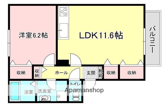 ハイツヤヒチ(1LDK/2階)の間取り写真