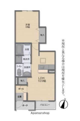 リバーサイドビラ(1LDK/1階)の間取り写真