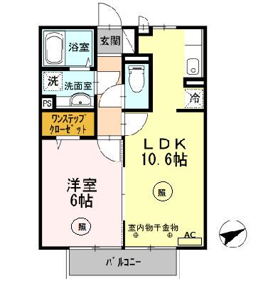 メゾンドコンフォート(1LDK/2階)の間取り写真
