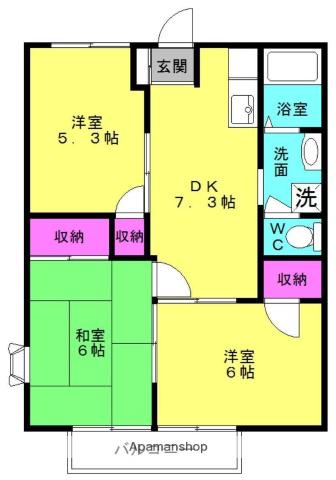 エスポワール・サン(3DK/2階)の間取り写真