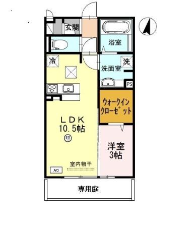ベルメゾン荒川(1LDK/1階)の間取り写真