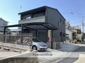 山陽電気鉄道網干線 山陽網干駅 徒歩14分 2階建 築6年