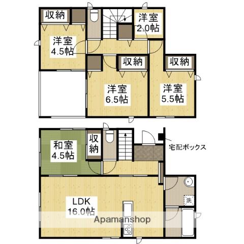 姫新線 播磨高岡駅 徒歩53分 2階建 築4年(4SLDK)の間取り写真