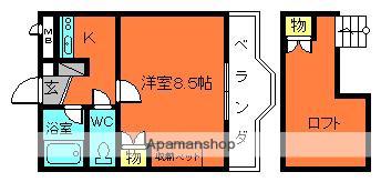 グレースビュー壱番館(1K/3階)の間取り写真