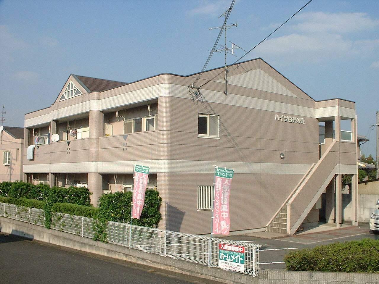 ハイツ白樫の森