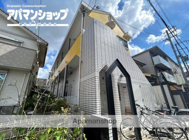シングルモア