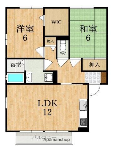 グランメール州見台B(2LDK/1階)の間取り写真