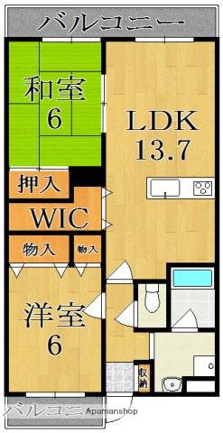リジェール菅原(2LDK/3階)の間取り写真