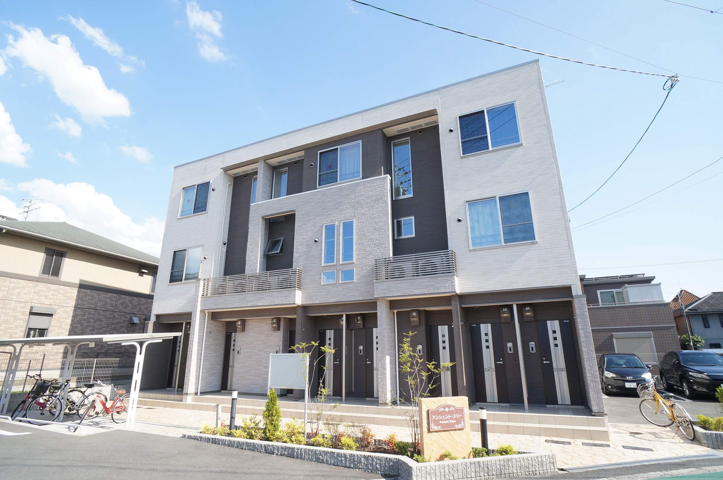 アンシェント・スリー