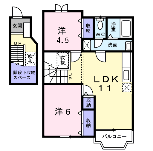 アウローラ耳成A(2LDK/2階)の間取り写真