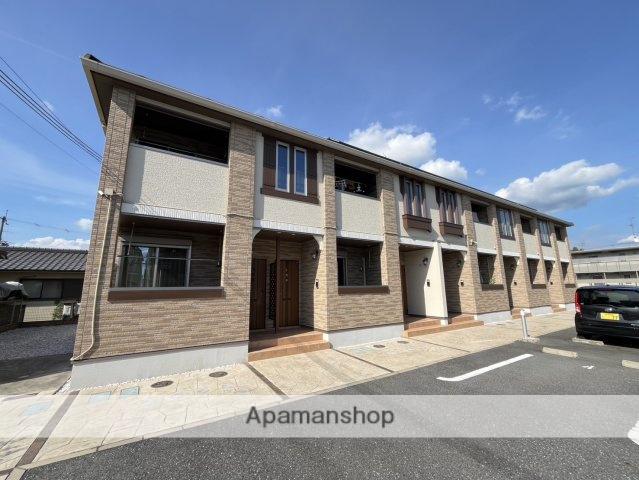 サンモール長柄