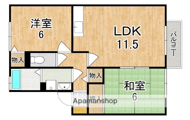 コスモスB棟(2LDK/2階)の間取り写真
