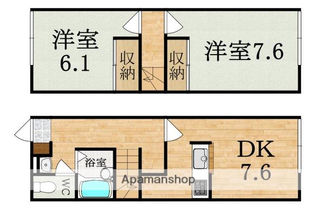 レオパレス上中(2DK/1階)の間取り写真