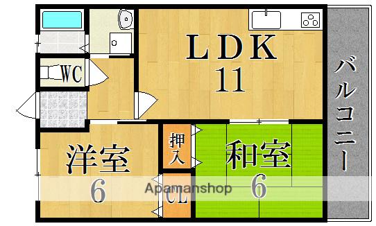 R-16郡山ハイツII(2LDK/2階)の間取り写真