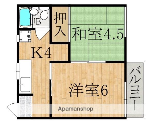 栄宏マンション(2K/2階)の間取り写真