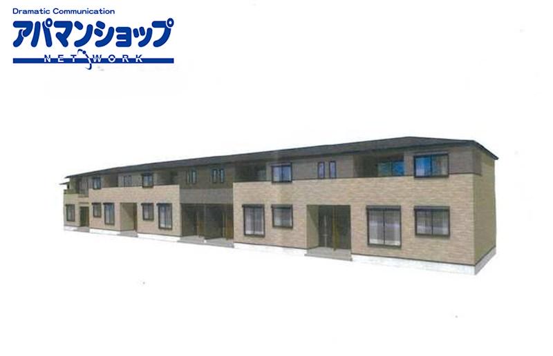 ゴールドメゾン