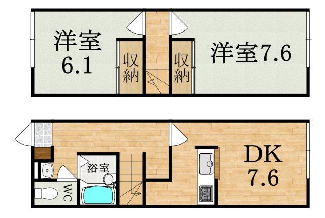 レオパレス田原台(2DK/1階)の間取り写真
