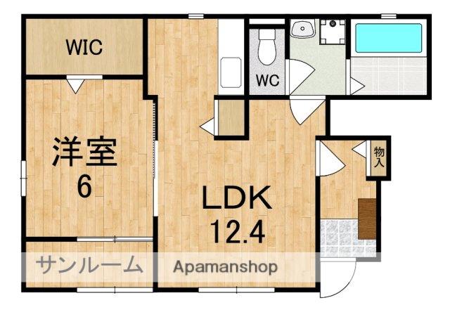 グランメゾン(1LDK/1階)の間取り写真