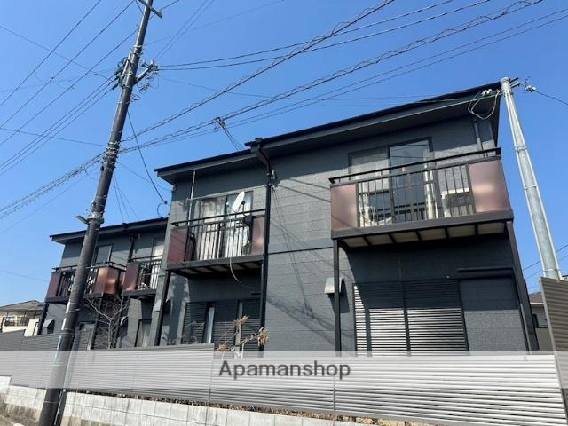 サニーヒルみゆき