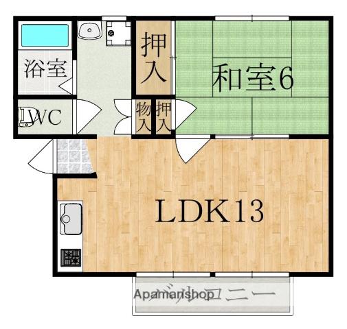 レジデンスボナールⅡ(2DK/2階)の間取り写真