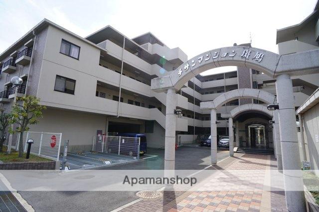 チサンマンション斑鳩一番館