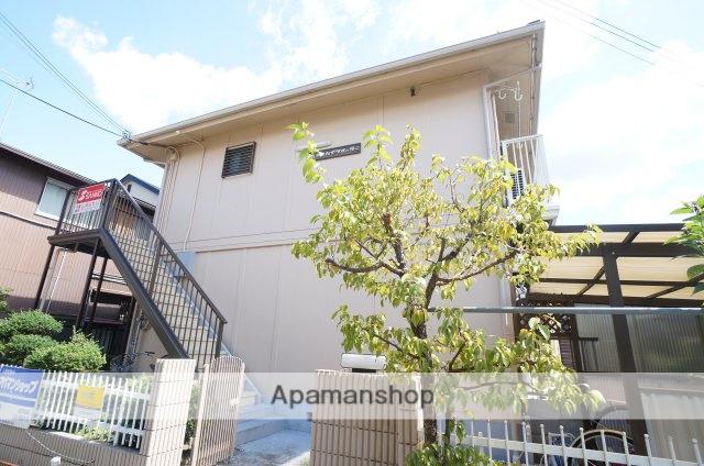 アーネスハイツオオタニ