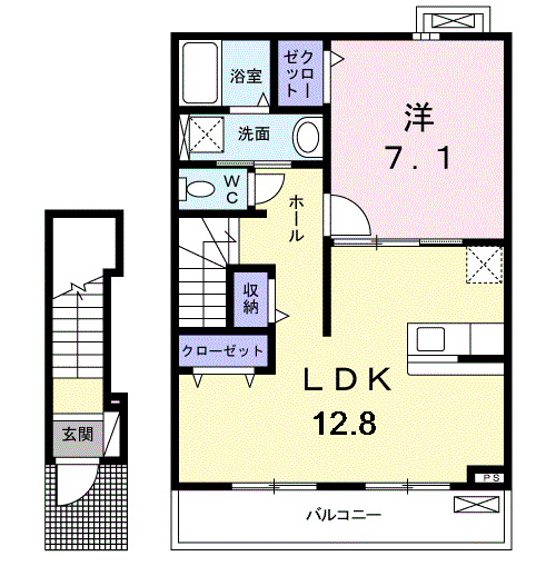 ヴェル・ドミール(1LDK/2階)の間取り写真