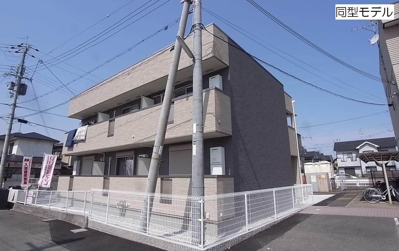 菅原町アパート