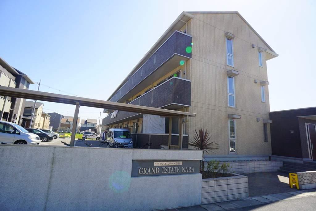 グランエステート奈良