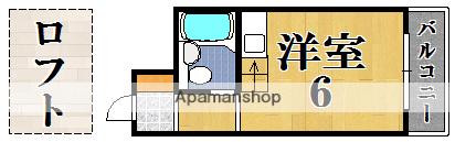 クリサンティヒル山田川(ワンルーム/4階)の間取り写真