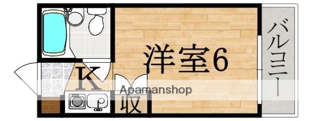 ランドヒルPARTII(1K/3階)の間取り写真