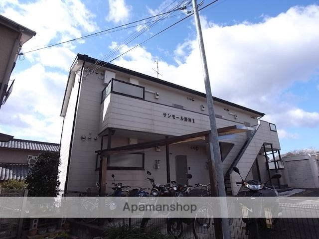 サンモール野神II