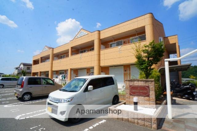 チェリーハウス