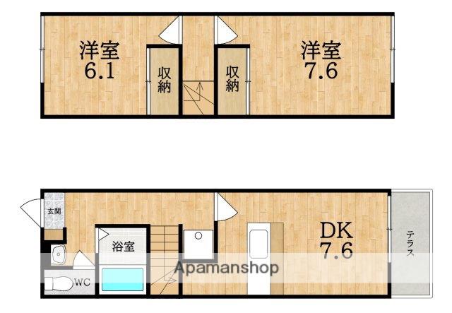 レオパレスジュピタ(2DK/1階)の間取り写真