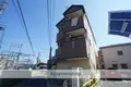 MAISON HORIYAMA