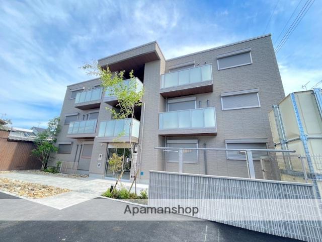 シャーメゾン片塩