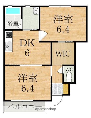 ラ・メゾン柿の木 A棟(2DK/1階)の間取り写真