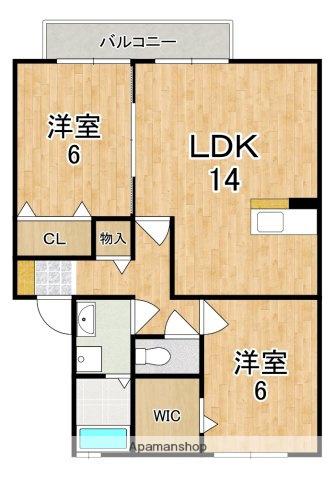 エクセルシャトー(2LDK/1階)の間取り写真