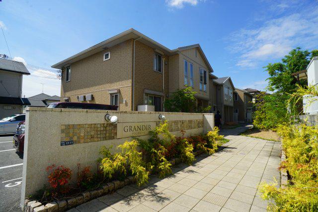 グランディール