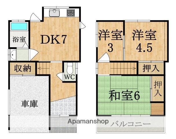 近鉄難波・奈良線 近鉄奈良駅 バス乗車時間：15分 北神殿バス停で下車 徒歩7分 2階建 築51年(3DK)の間取り写真