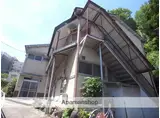 アパート児島