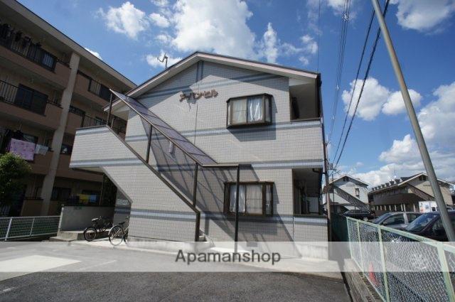 アーバンヒル