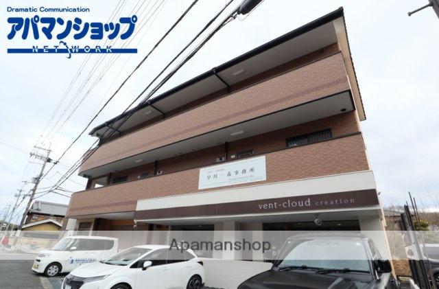 学園前西ラン・ビレッジ