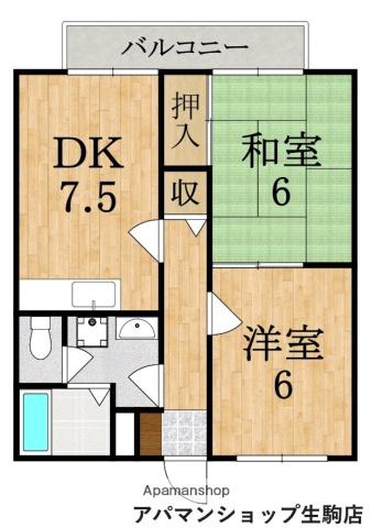 ビヨンドエミネンスA棟(2DK/1階)の間取り写真