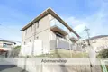 緑ヶ丘グリーンハイツ