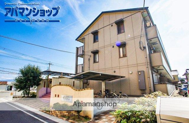 リビングタウン大和郡山