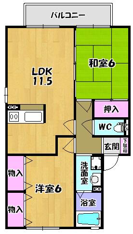 エスポワール(2LDK/2階)の間取り写真